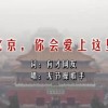 2021澳门正版资料天线宝宝主论坛